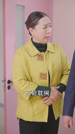 养子的救赎(57集) 养子的救赎(57集)去哪里看