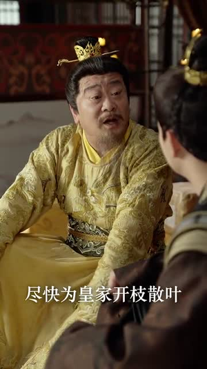 长姐回京后,太子沦陷了(63集) 长姐回京后,太子沦陷了(63集)哪个短剧网能看