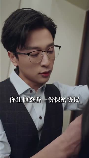 致命陷阱之她的谎言(61集) 致命陷阱之她的谎言(61集)热门短剧推荐。