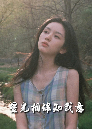 重生团宠大小姐每天在线打脸(94集) 重生团宠大小姐每天在线打脸(94集)热门爆款短剧