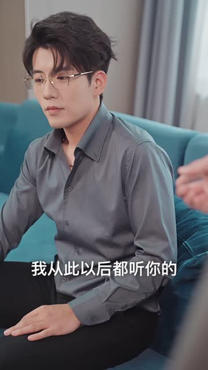 重生后乌鸦变锦鲤(82集) 重生后乌鸦变锦鲤(82集)热门短剧榜单