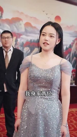 重生之都市神级仙尊(87集) 重生之都市神级仙尊(87集)在线看完整版