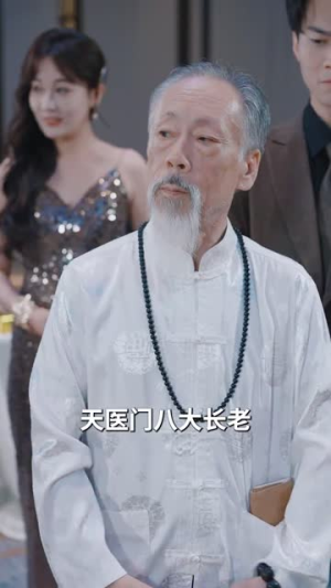 抓娃娃之我全家都是大佬(70集) 抓娃娃之我全家都是大佬(70集)热门短剧追不停