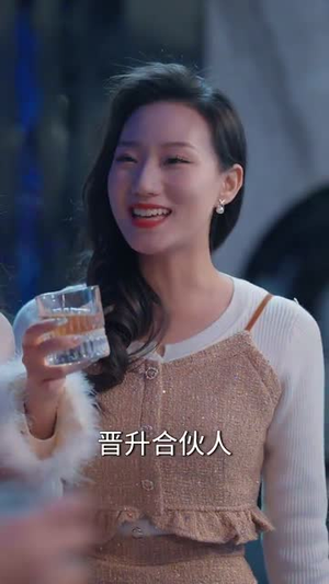 到今犹恨轻别离（71集） 爆火短剧推荐