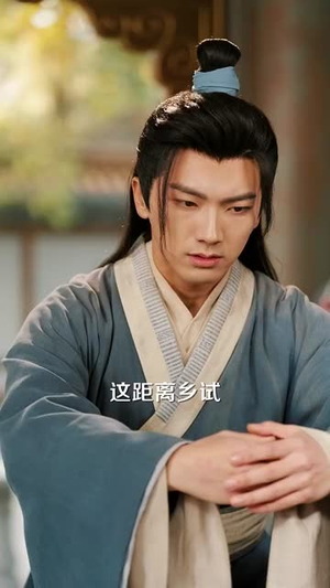 被休回家后她却好运连连(90集)  被休回家后她却好运连连(90集) 短剧全集完整版