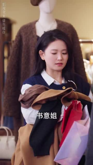 只对你着迷(73集)  只对你着迷(73集) 小短剧推荐