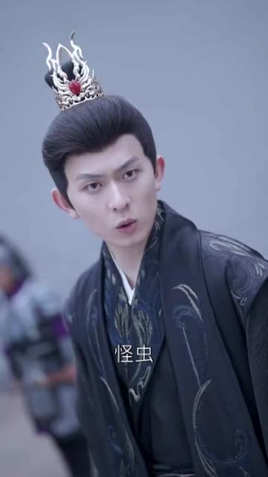 萌宝来袭皇家小福星（56集） 流畅播放免费看