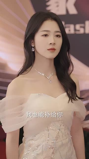 曲终人散情不复（35集） 红果免费短剧