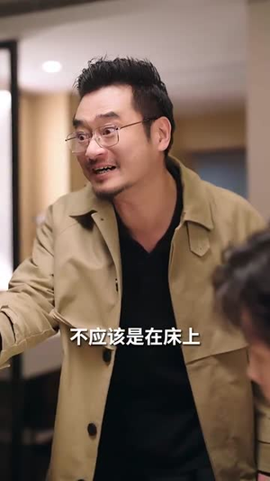 步步陷落（51集） 哪个网站可以看