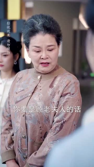 小娇妻孕吐禁欲王爷日日宠(62集) 小娇妻孕吐禁欲王爷日日宠(62集)精彩短剧合集