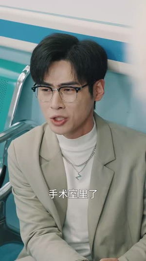 只差两分钟(30集)  只差两分钟(30集) 热播短剧排行榜