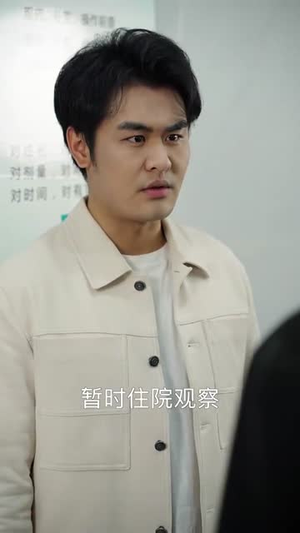 他似陌路无归处(30集)  他似陌路无归处(30集) 精彩连连免费看