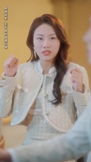 繁星坠我怀(79集)  繁星坠我怀(79集) 短剧太上头了