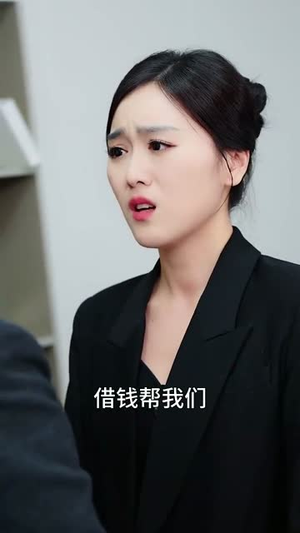 万恶难挡真善(76集) 万恶难挡真善(76集) 去哪里看