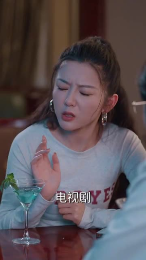 刚毕业，被姐姐拉去闪婚（84集） 免费短剧完整版