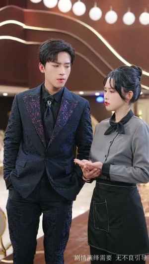 坠落星光倒灌时(80集)  坠落星光倒灌时(80集) 精彩片段