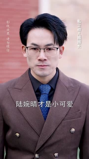 萌宝下山福星高照(70集)  萌宝下山福星高照(70集) 好看短剧看不停