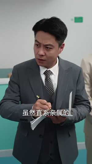 离婚后她名动商界(30集)  离婚后她名动商界(30集) 免费在线看