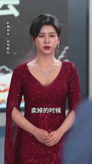 月色照黎明(31集)  月色照黎明(31集) 我全都看完了