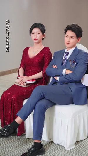 摊牌后老婆悔不当初（31集） 第一季