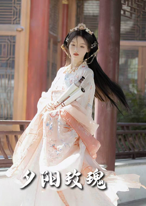 夕阳玫瑰(105集)  夕阳玫瑰(105集) 新短剧推荐