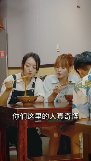 画铁仙师（24集） 一起追短剧吧