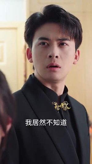 乔小姐她真的不爱了(70集)  乔小姐她真的不爱了(70集) 最火短剧热播