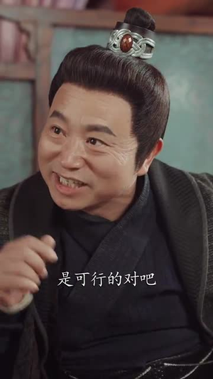 开局签到,陆地神仙修为(85集)  开局签到,陆地神仙修为(85集) 在线播放