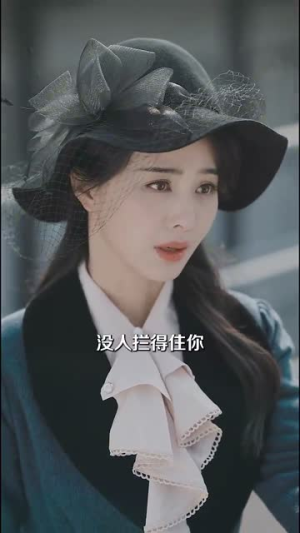 烽华绝代（62集） 女频短剧推荐