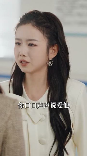 盛世宠婚（100集） 精彩短剧来了