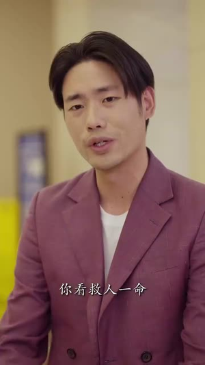 闪婚我嫁给了青丘狐少主(86集) 闪婚我嫁给了青丘狐少主(86集)免费短剧全集看