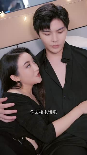 她的伪装(41集)  她的伪装(41集) 短剧排行榜