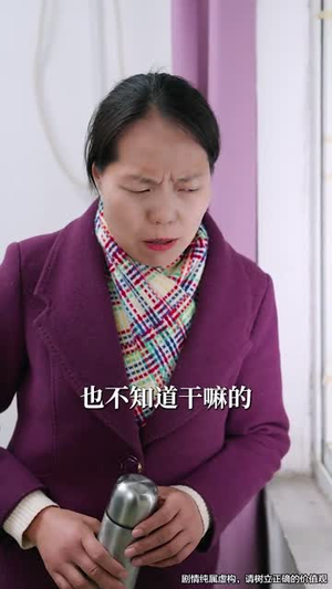 丑小鸭路人甲哥哥们抱她回家(76集)  丑小鸭路人甲哥哥们抱她回家(76集) 360网盘观看