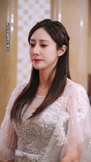 鄙人不凡（70集） 不用花钱看全剧