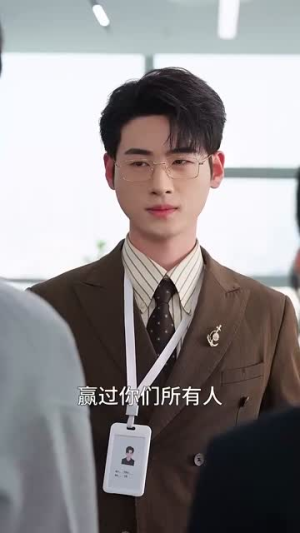 此生只与他甜（70集） 经典老剧免费看