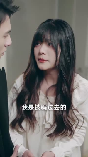 甜蜜意外(100集)  甜蜜意外(100集) 短剧免费看