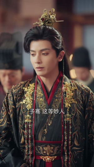 请君入我怀 (62集)  请君入我怀 (62集) 高分佳作免费看