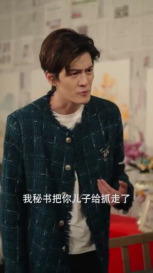 富贵还乡(30集)  富贵还乡(30集) 最新短剧抢先看