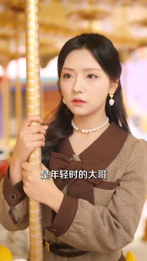 重生女频只想苟活(80集)  重生女频只想苟活(80集) 精彩短剧分享