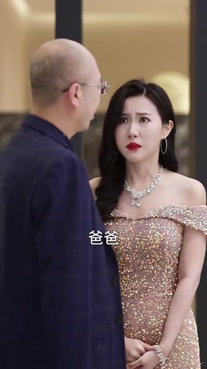 亲亲我的白月光(65集)  亲亲我的白月光(65集) 观看软件