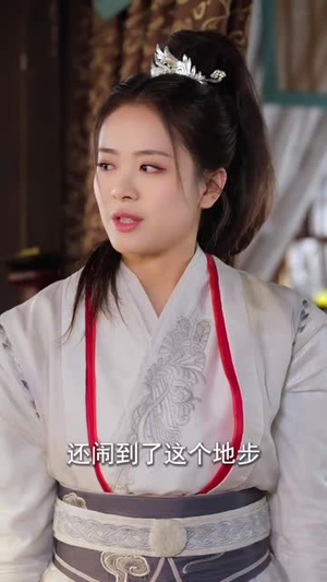 落花离人照君心(75集)  落花离人照君心(75集) 古装短剧热播