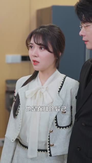 亲吻南枝(123集)  亲吻南枝(123集) 在线看完整版