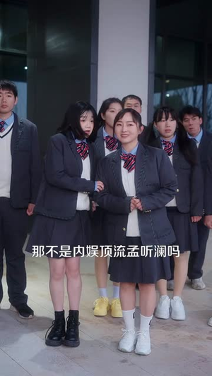 被全家读心，我人设不保（47集）热播短剧排行榜