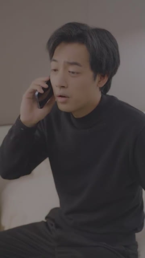 暮色成约(80集)  暮色成约(80集) 精彩好看短剧