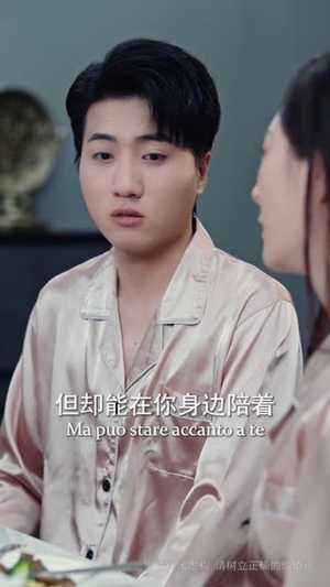 我欲乘风卿且去(长篇) 我欲乘风卿且去(长篇)好看短剧追不停