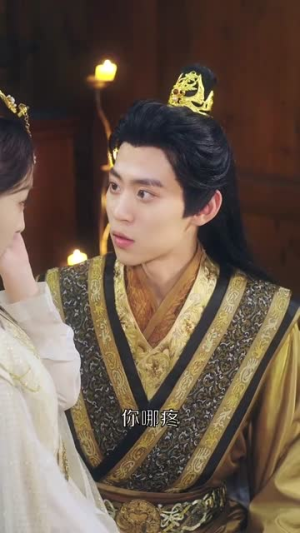 娘娘今天也不想加班（69集） 短剧中追到爽