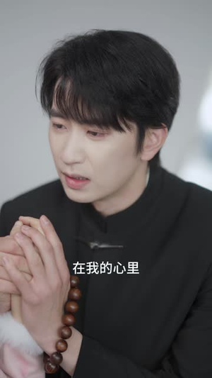 我向你奔赴而来（60集） 短剧分享片段