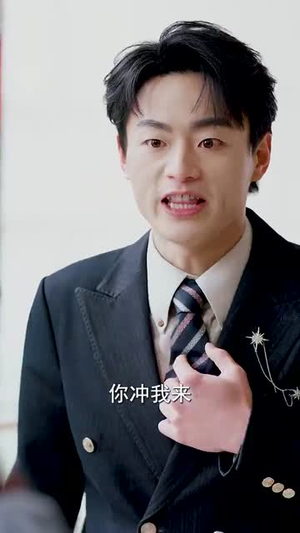 真假宋小姐(70集)  真假宋小姐(70集) 超好看短剧推荐