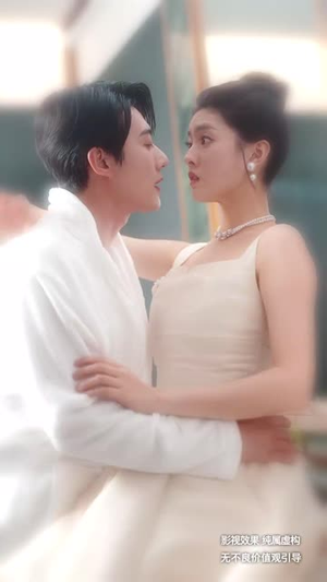 穿书求生指南:请勿对NPC心动(60集)  穿书求生指南:请勿对NPC心动(60集) 短剧中追到爽