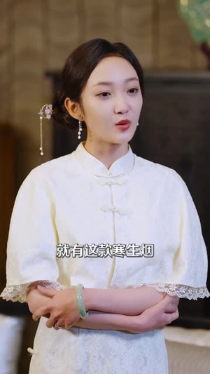 在第一千次日落时爱你(88集)  在第一千次日落时爱你(88集) 热播短剧来袭